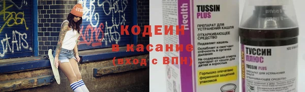 кокс Горняк