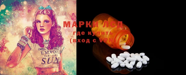 кокс Горняк