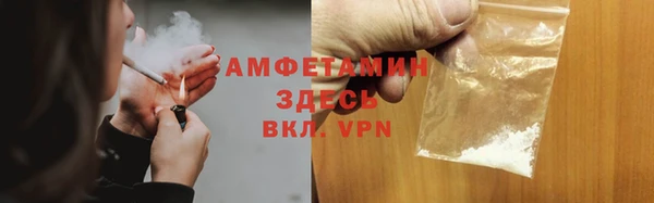 кокс Горняк