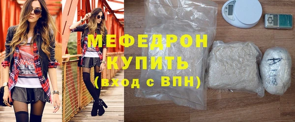 кокс Горняк