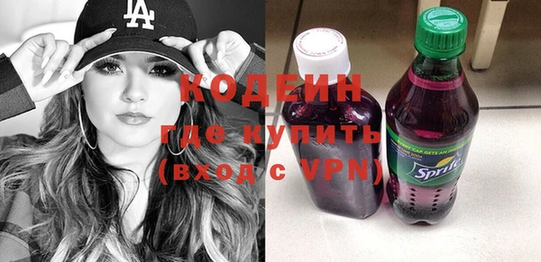 кокс Горняк