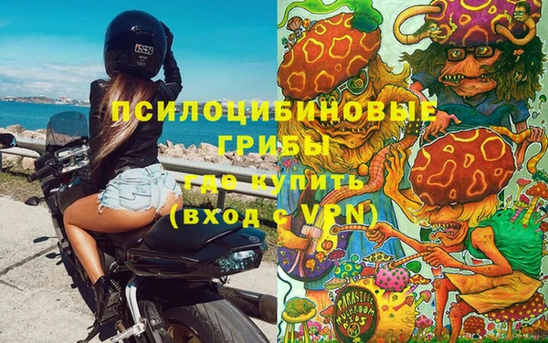 кокс Горняк