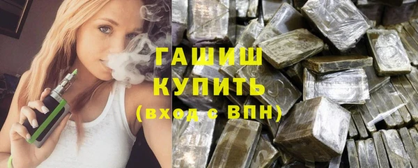 кокс Горняк