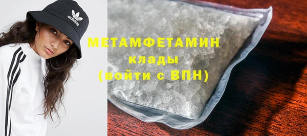 дурь Горно-Алтайск