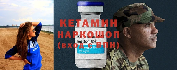 кокс Горняк