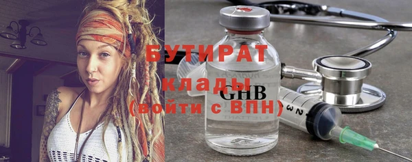 кокс Горняк