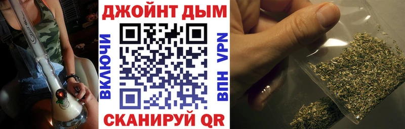 OMG ONION  Зеленогорск  Бошки Шишки Amnesia  где продают  